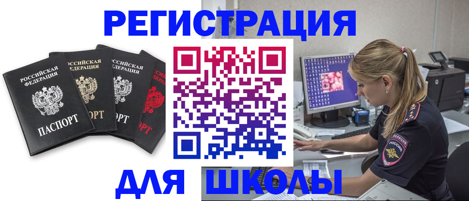 пропишу в квартире в Киренске